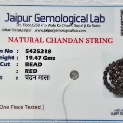 Red Sandalwood Mala, Natural Lal Chandan Rosary Red Sandalwood Mala, Natural Lal Chandan Rosary